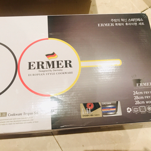 에머 ERMER 쿡웨어 스테인레스 후라이팬 세트(미개봉