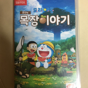  닌텐도 스워치 도라에몽 목장이야기