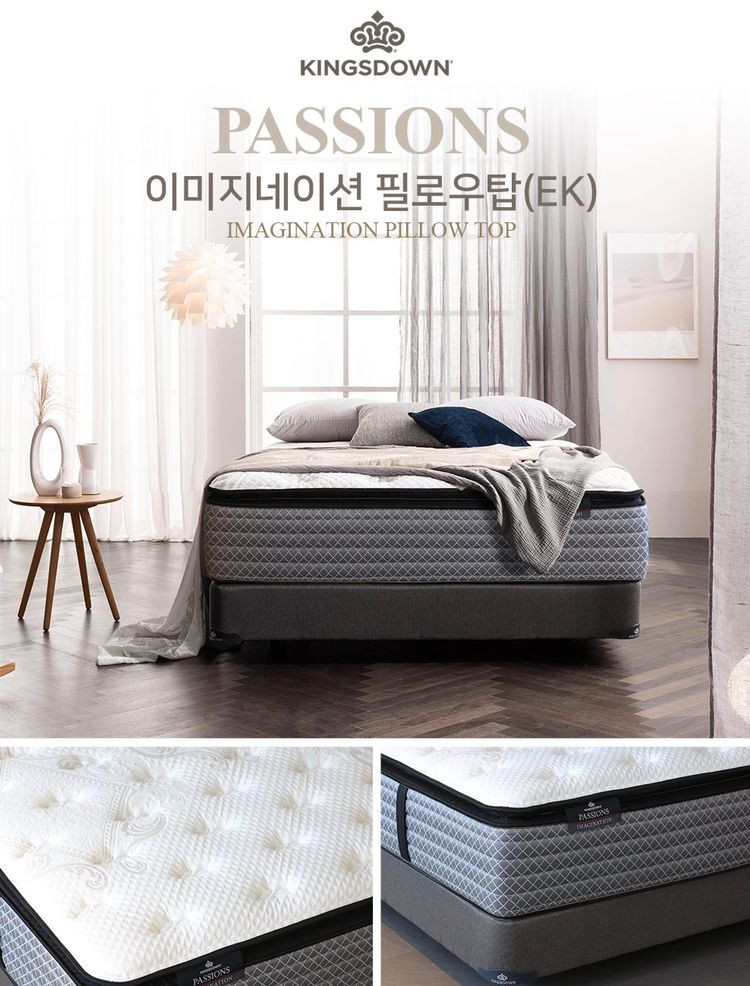 침대 프레임--3