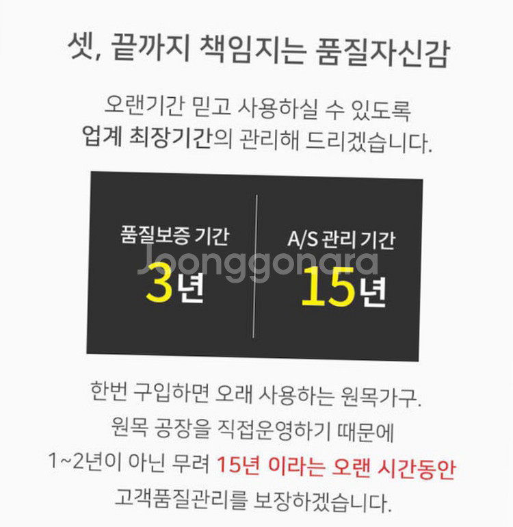 침대 프레임--5