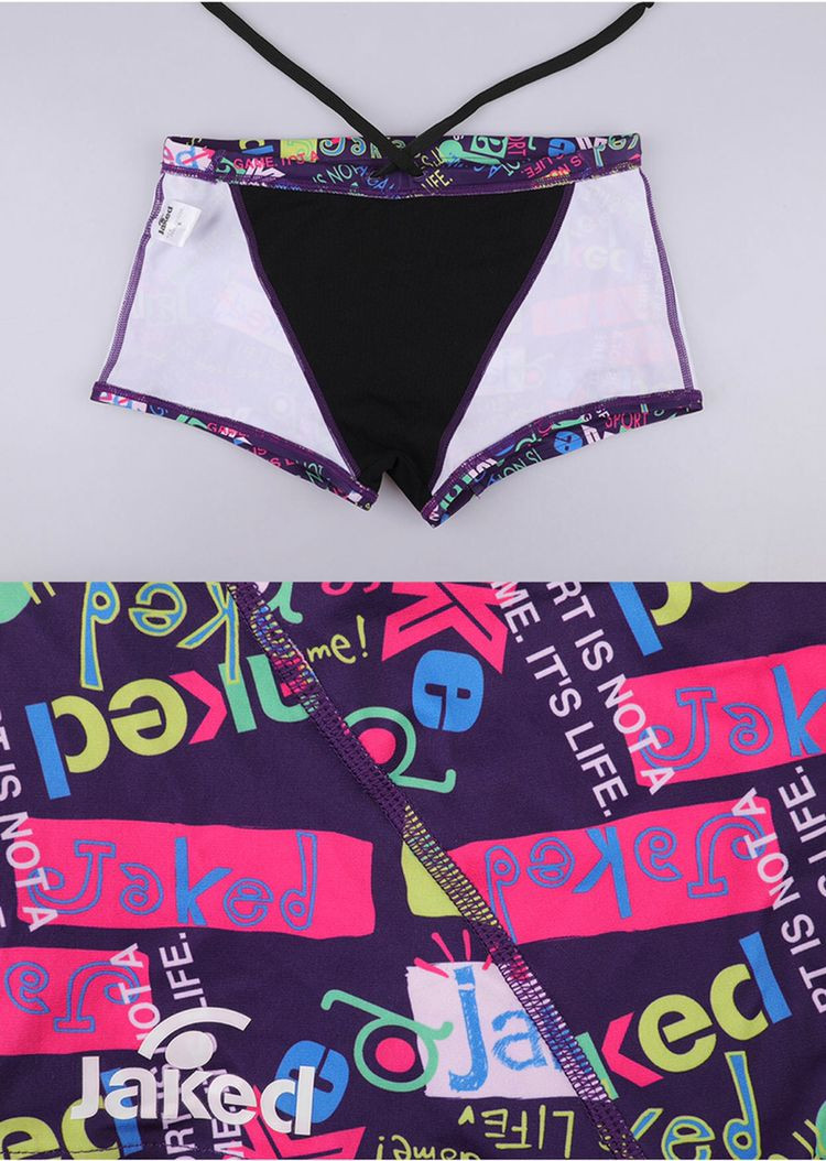 제이키드 탄탄이 남자 숏사각 820469-NVY --4