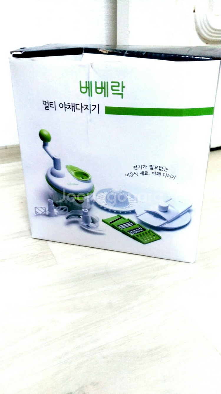 베베락 멀티 다지기--0