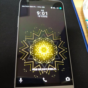 LG G5