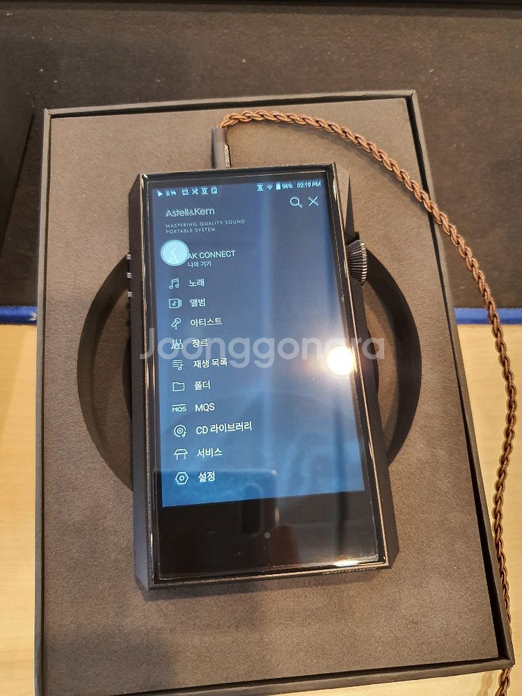 아스텔앤컨 AK SP1000M--1