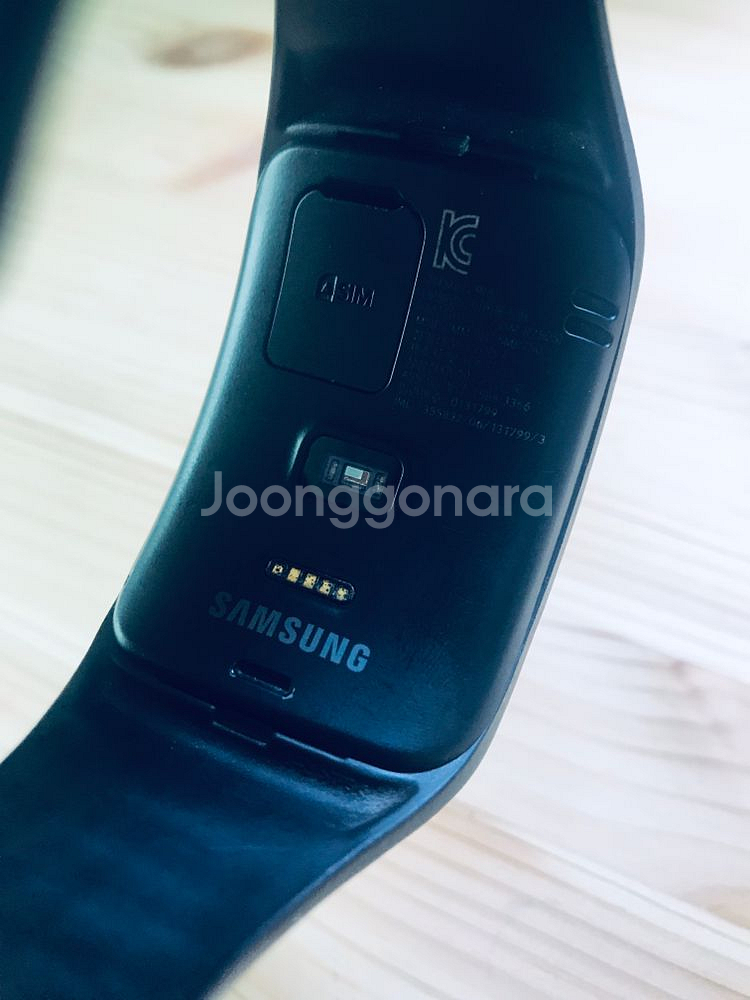 GEAR S--2