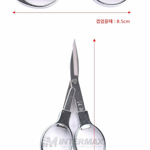 안경가위 낚시 새상품 