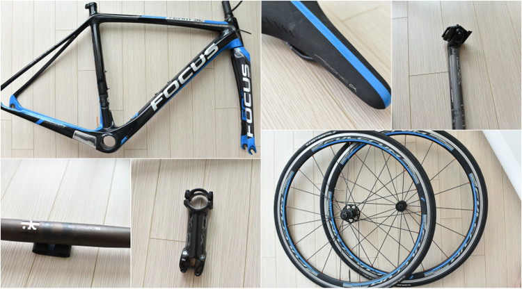 독일 포커스 프리미엄 로드자전거 프레임 + 파츠 판매--5