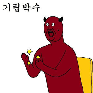 갤럭시 버즈 삽니다.(흰/검) 직거래, 택배거래 가능