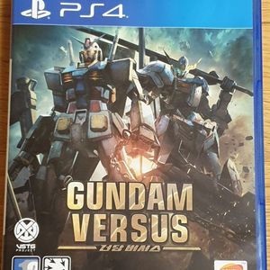 PS4 (신품) 건담버서스