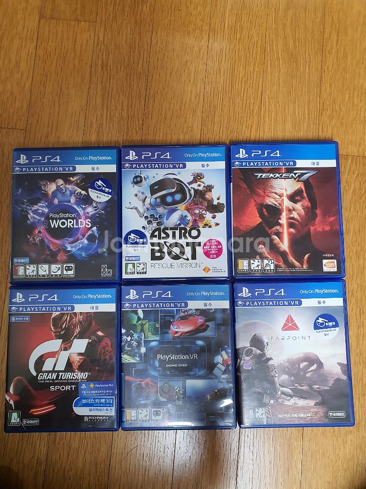 PS4 VR3세대 풀패키지 + 전용타이틀 6개 >40만--2