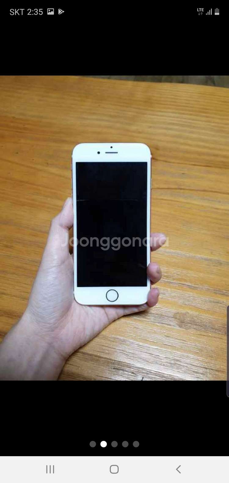 아이폰6s 로즈골드 128G--1