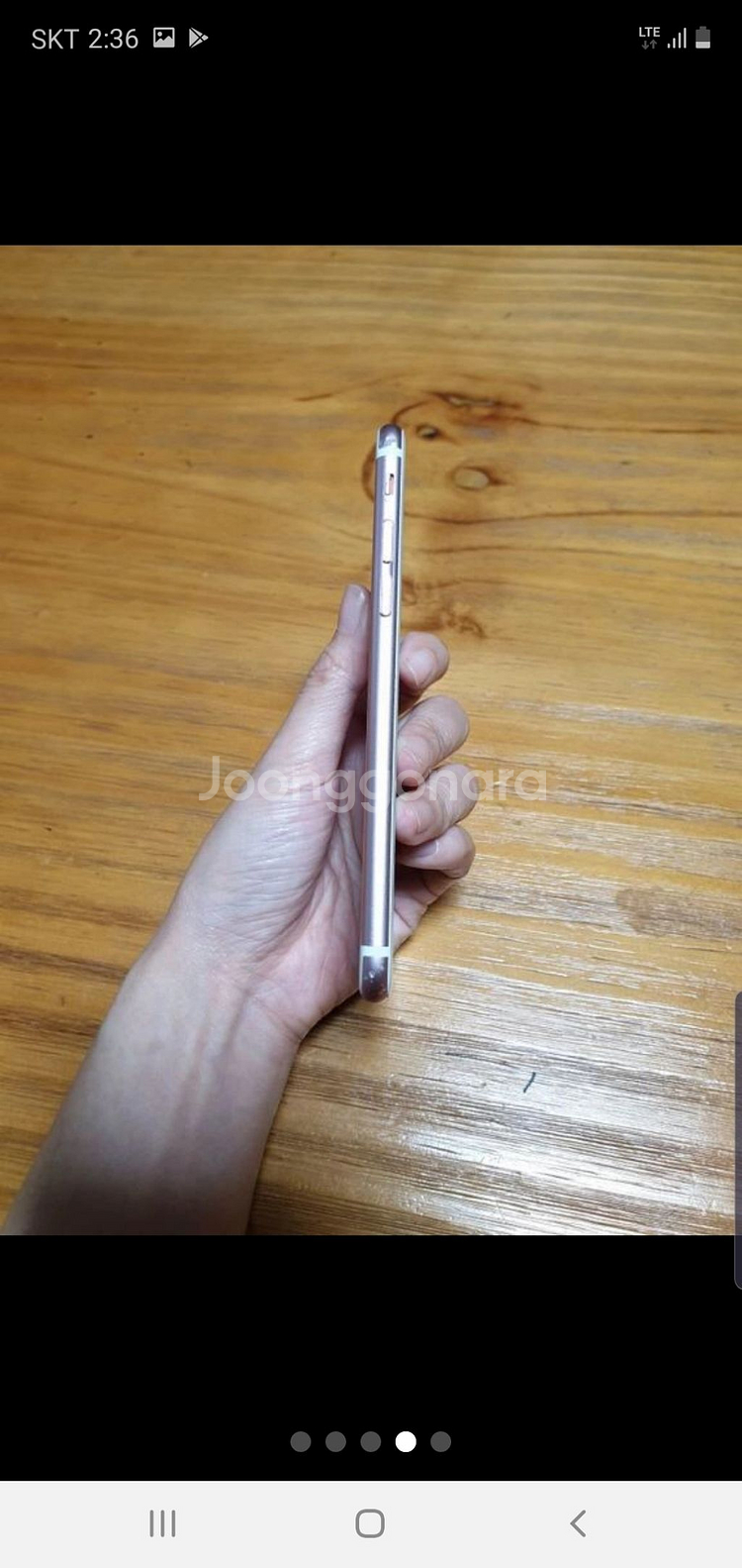 아이폰6s 로즈골드 128G--3