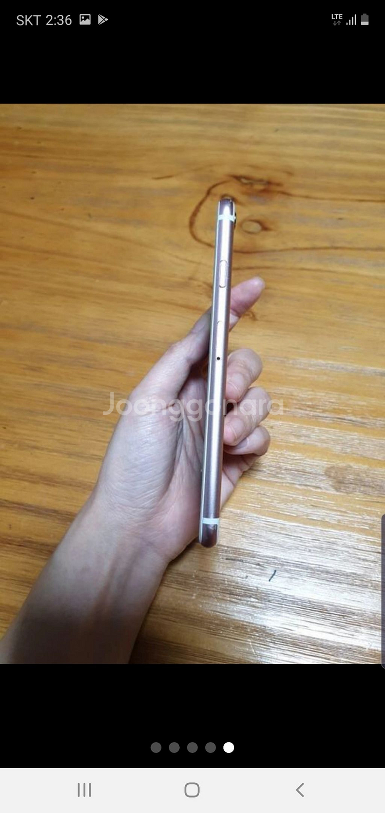 아이폰6s 로즈골드 128G--4