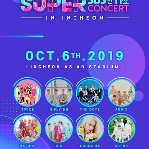 인천 슈퍼콘서트 2019.10.06