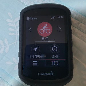 가민 엣지 830 판매