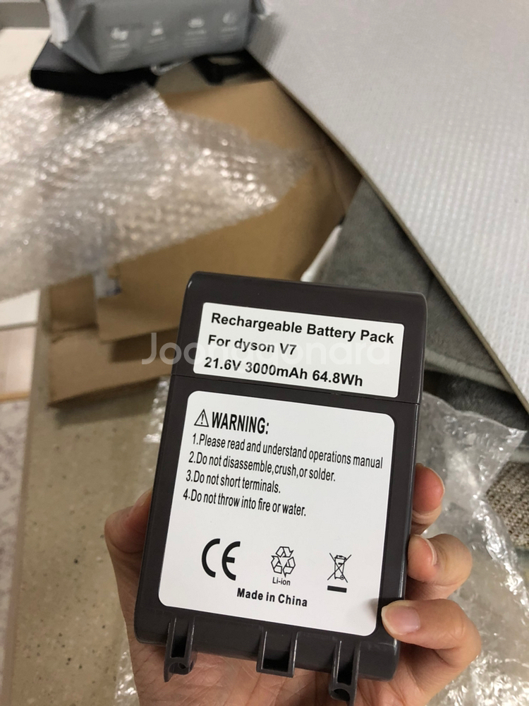 새상품) 다이슨 V7 배터리 --1