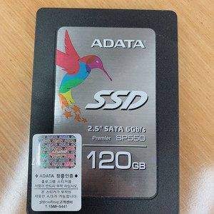 삼성 SSD 120GB