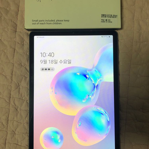 겔럭시탭s6 LTE