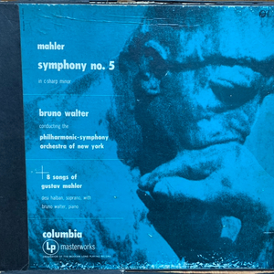 Mahler Symphony No.5 LP