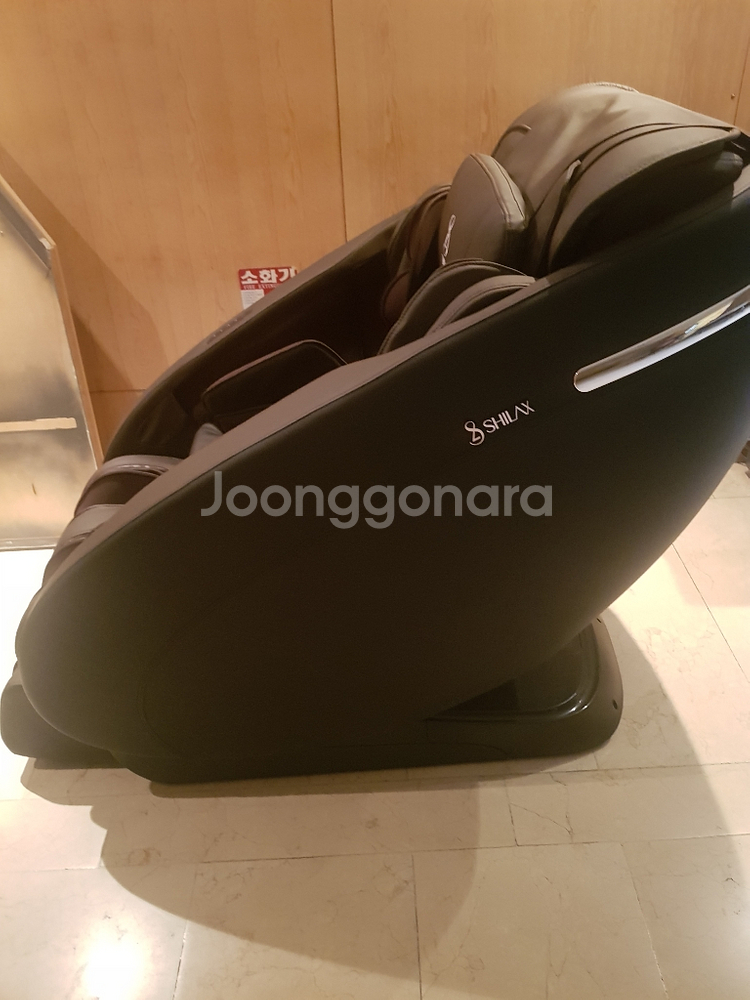 쉴렉스 s300안마의자--2