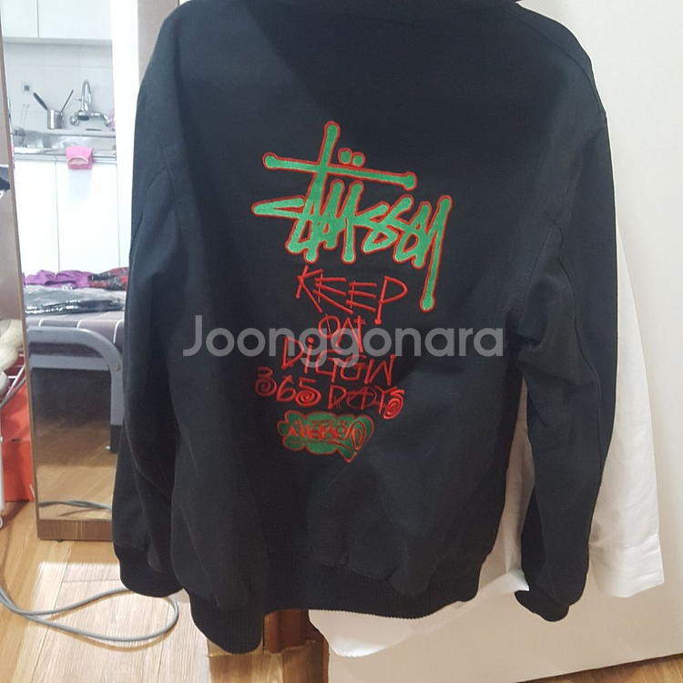 칼하트 x 스투시 x 새비지 x 헤이즈 워크 후드집업--1