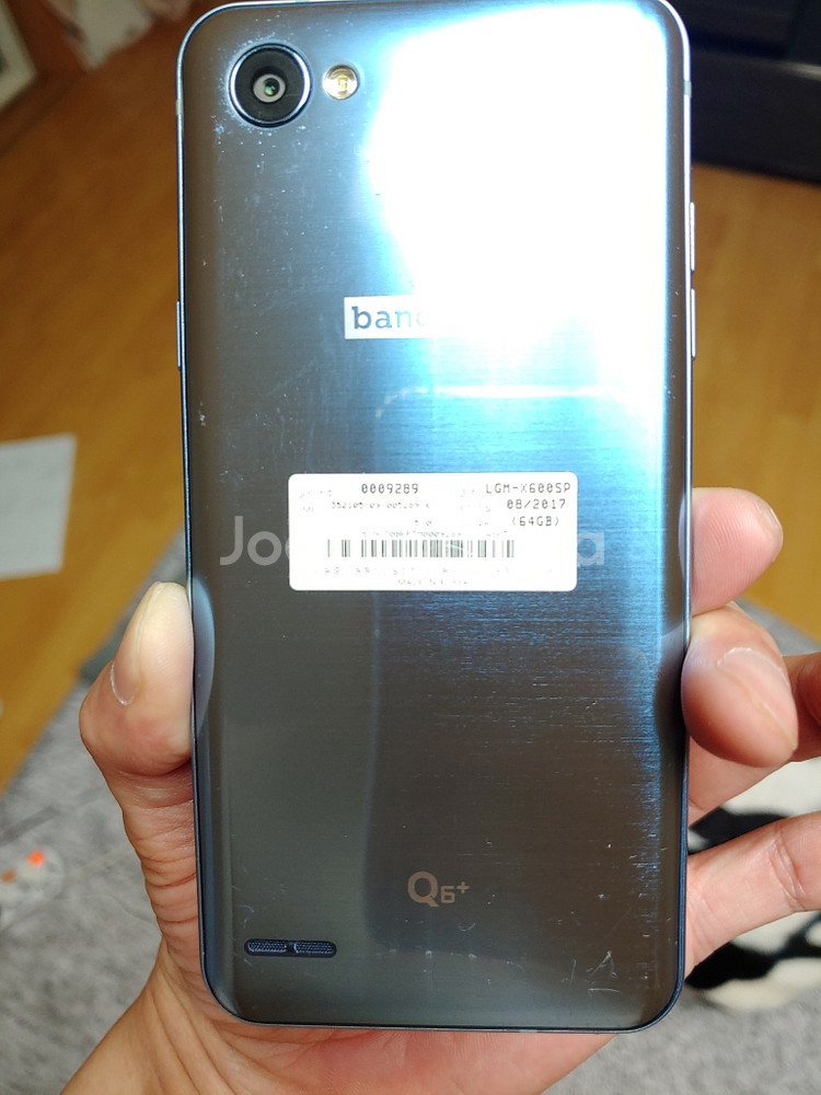 q6+ 블루 64기가--5