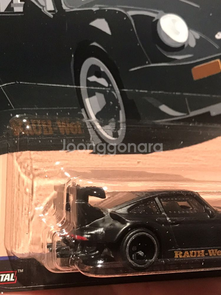 핫휠 실루엣 포르쉐 rwb 911--1