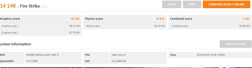 이엠텍 gtx1660ti --5