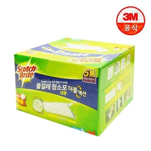 3M 물걸레 청소포 더블액션 대형