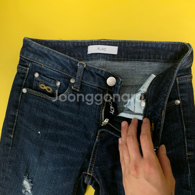 플랙진 일자 청바지--1