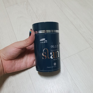 에스란 택포 55000원에 팝니다