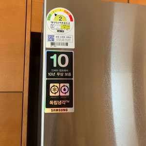 삼성 지펠 T9000