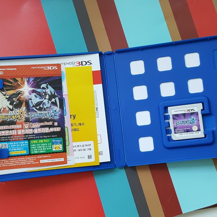 포켓몬스터 울트라 문--1