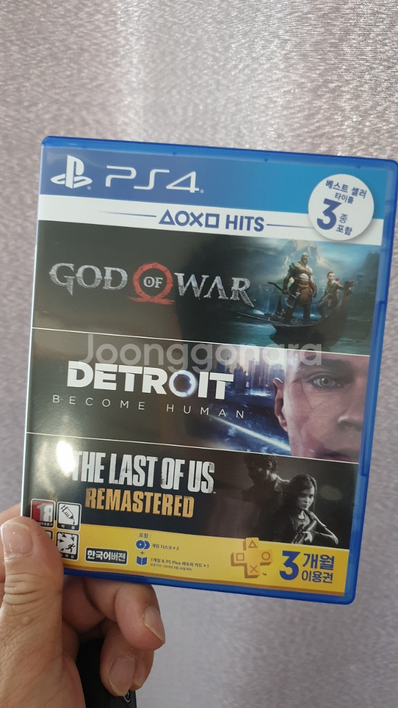 Ps4 갓오브워 + 디트로이트비컴휴먼--0