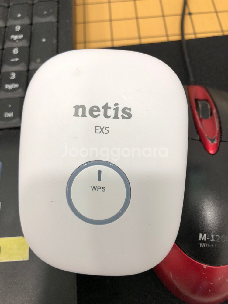 인터넷 와이파이 증폭기--3