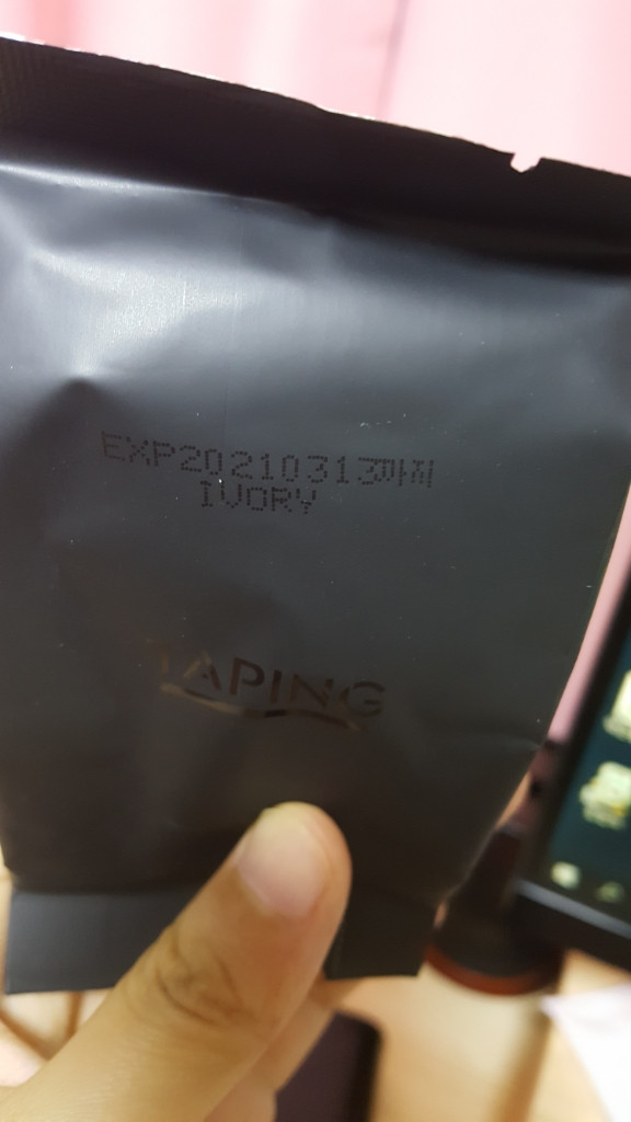 에스쁘아 테이핑쿠션 리필2개 (아이보리)--2