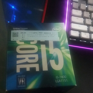 I5 7400 정품팝니다(+기가바이트 h110 d3a)