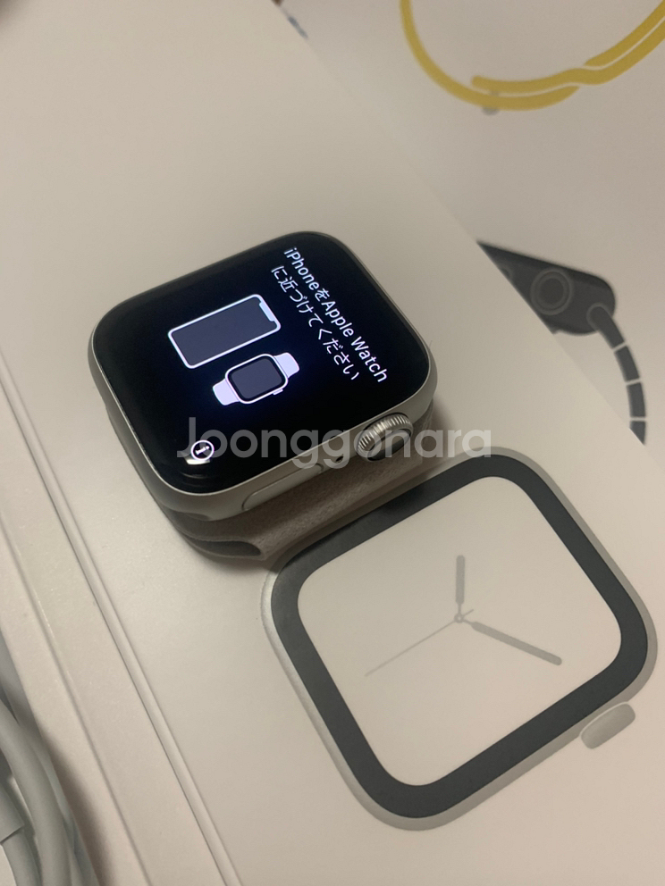애플 워치4(40mm) 화이트--3