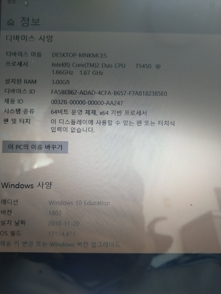 ho 파빌리온 dv 9000. 5만 착불