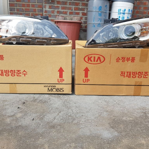 K7 헤드라이트(좌,우)