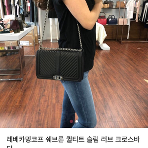 레베카밍코프 가방