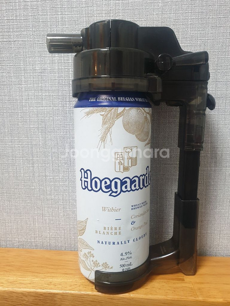 맥주 거품기입니다--0