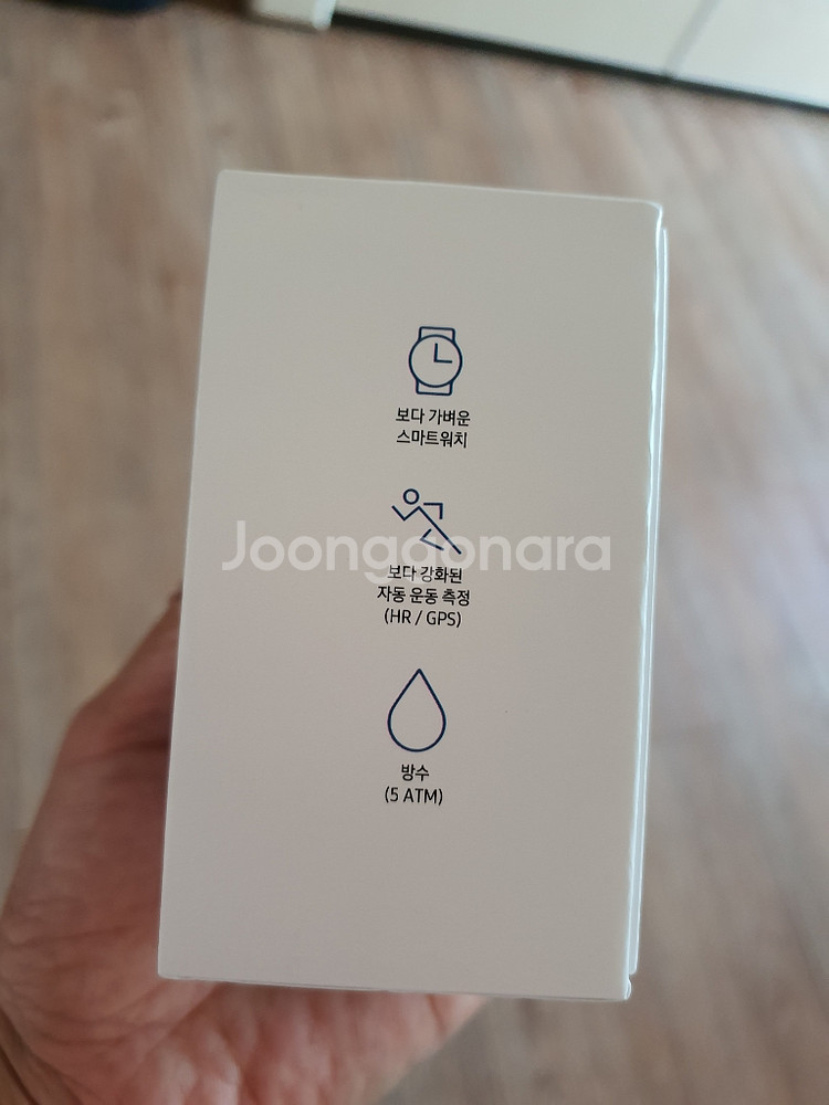 삼성 갤럭시 와치 액션--1