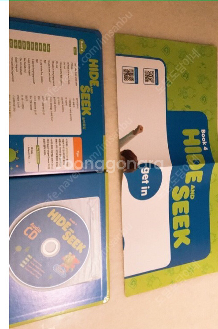 튼튼영어프리스쿨(교재+cd+dvd) 판매합니다 ^.~--1