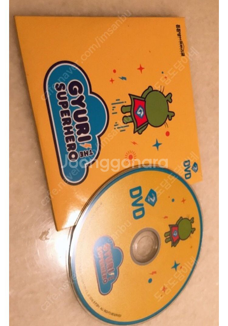 튼튼영어프리스쿨(교재+cd+dvd) 판매합니다 ^.~--7