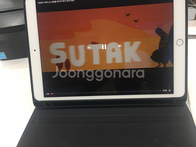 춘천 아이패드 에어3 WIFI 64GB 실버+아이펜슬--3