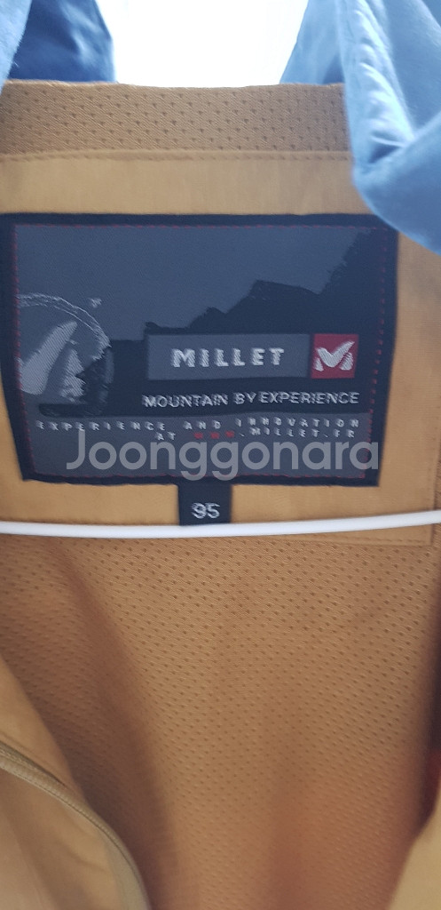 밀레 바람막이 새상품 판매--3