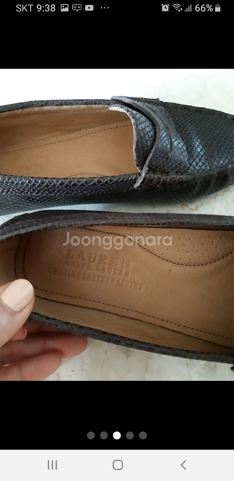 폴로 랄프로렌 드라이빙 슈즈 245 단화 로퍼--2