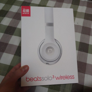 beast3 solo wireless