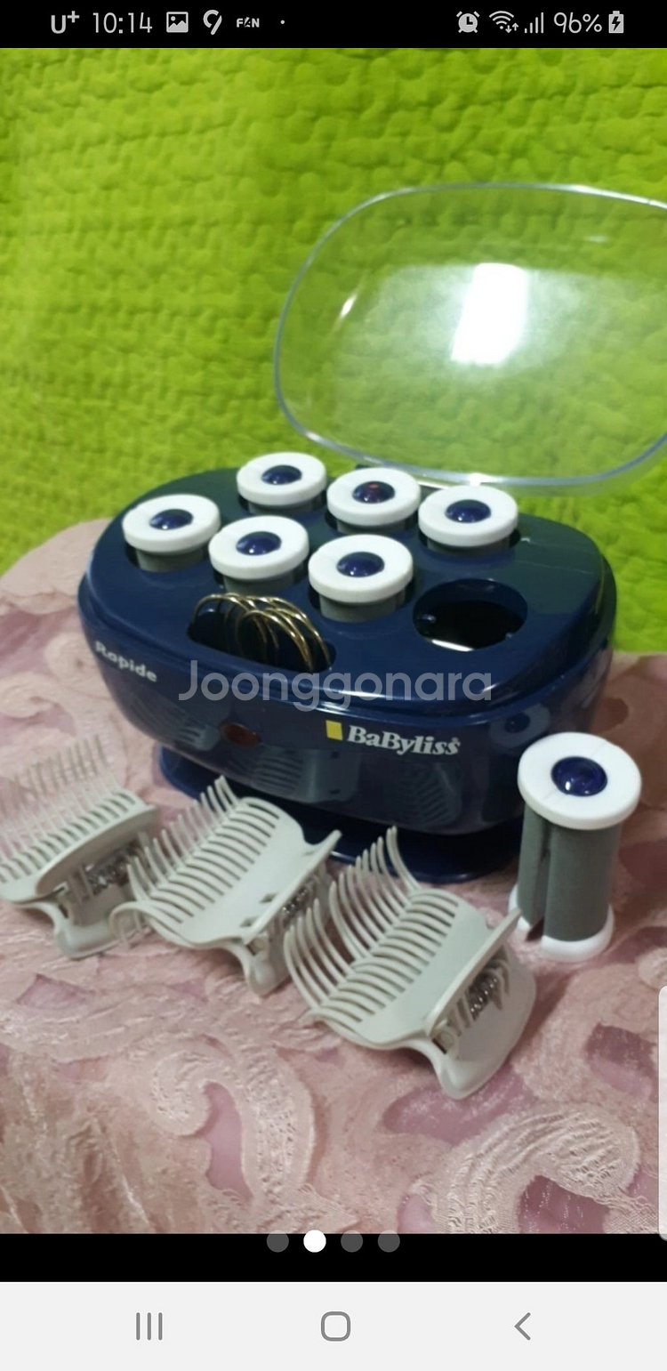 바비리스 헤어롤--1